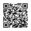 QR رمز