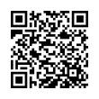 QR կոդ