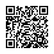 QR رمز