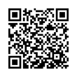 QR կոդ