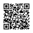 QR կոդ