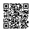 QR կոդ