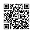 Código QR (código de barras bidimensional)