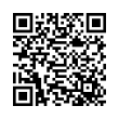 QR կոդ