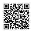QR կոդ