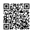 Código QR (código de barras bidimensional)