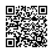 Código QR (código de barras bidimensional)