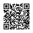 QR رمز
