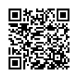 QR رمز
