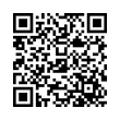 QR Kodea