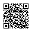 Código QR (código de barras bidimensional)
