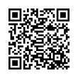QR رمز