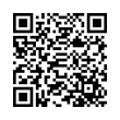 QR կոդ