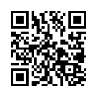 QR رمز