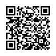 QR կոդ