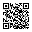 QR կոդ