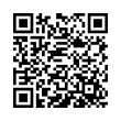 Código QR (código de barras bidimensional)