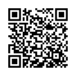 Código QR (código de barras bidimensional)