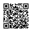 QR կոդ