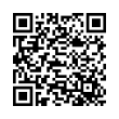 QR رمز