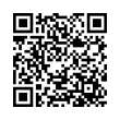 QR رمز