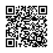 QR رمز
