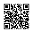 QR رمز