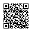 QR رمز