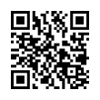 QR رمز