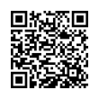 QR رمز