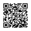 QR رمز