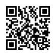 QR رمز