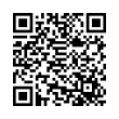 QR կոդ