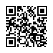 QR رمز