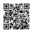 QR رمز