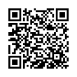 QR կոդ