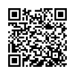 QR رمز