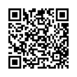 QR رمز