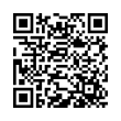Código QR (código de barras bidimensional)
