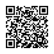 QR կոդ