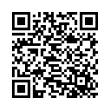 QR رمز