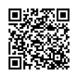 QR կոդ