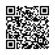 QR رمز