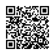 QR կոդ