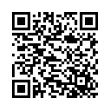 QR رمز