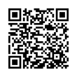 Código QR (código de barras bidimensional)