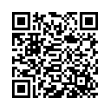 Código QR (código de barras bidimensional)