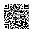 QR կոդ