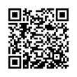 QR կոդ