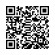 QR رمز